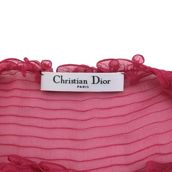 Dior Top Nylon Silk
