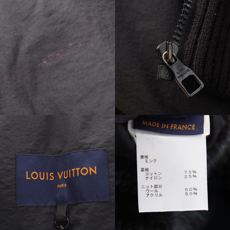 Louis Vuitton Mink Monogram Mineral Hooded Jacket Black
