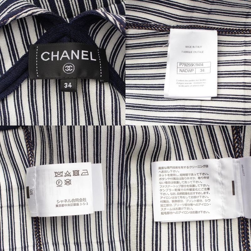 Chanel CC Logo Striped Bustier Top Navy White 34 Navy-
