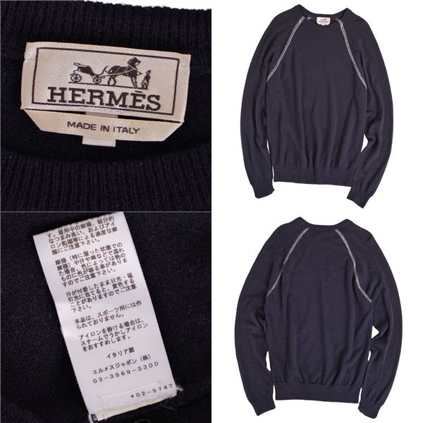 Hermes Knit Sweater Long Sleeve