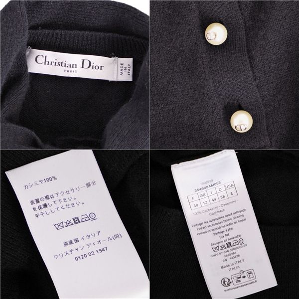 Dior Knit Set Sweater