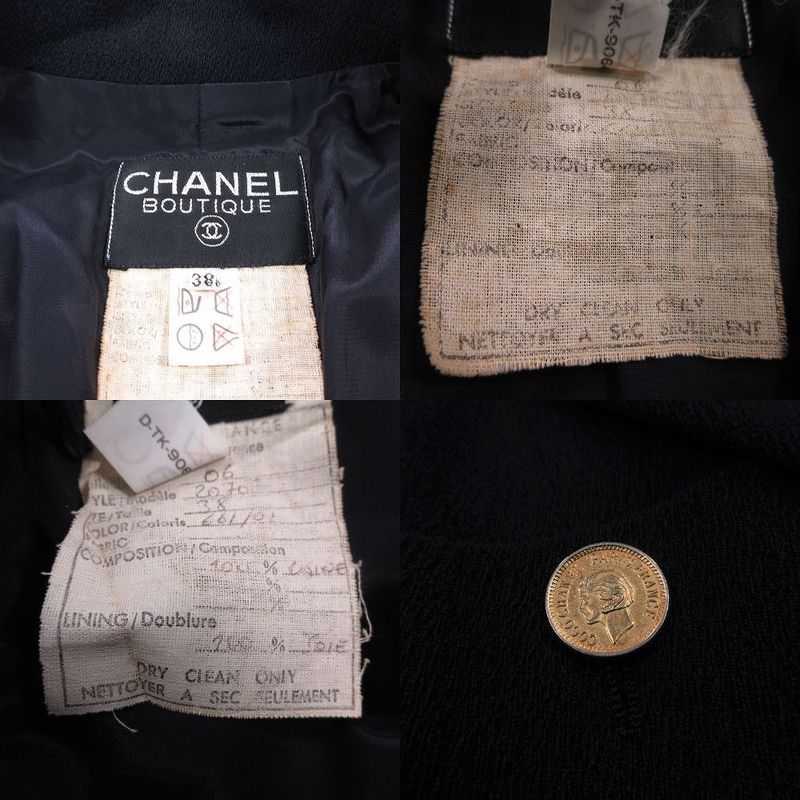 Chanel Gold Button Coin Vintage Skirt Suit Set Dark Navy 38