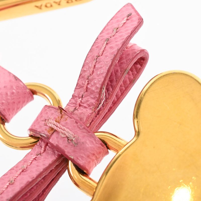Prada Charm Key Pink