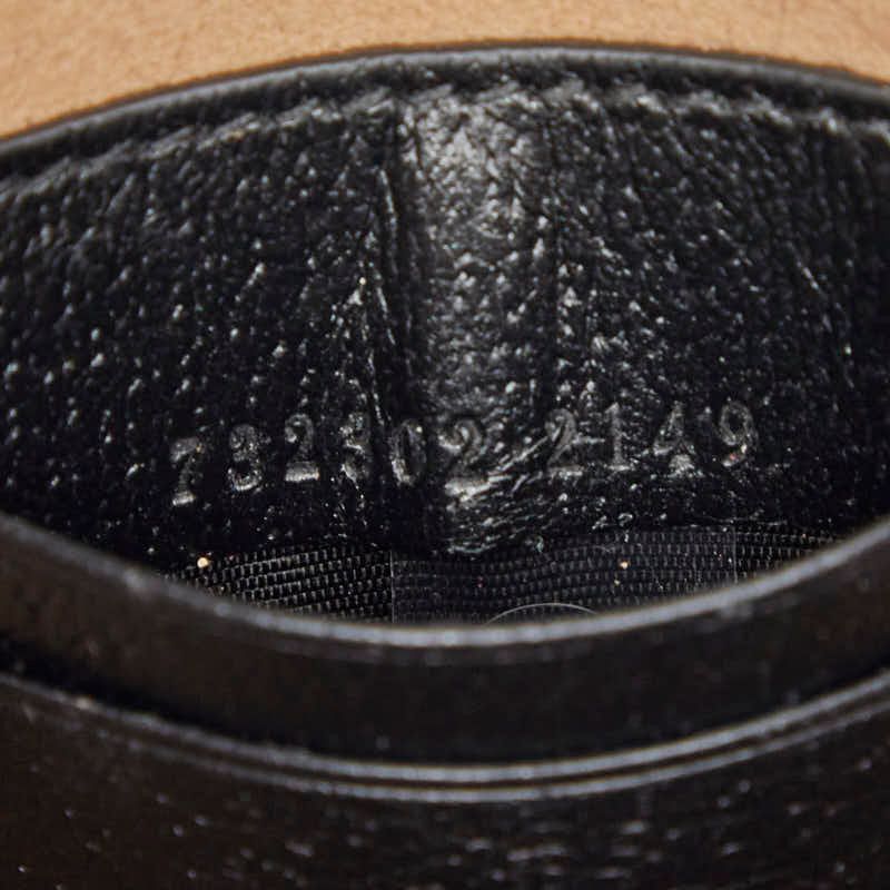 Gucci Horsebit Black Leather Shoulder Bag