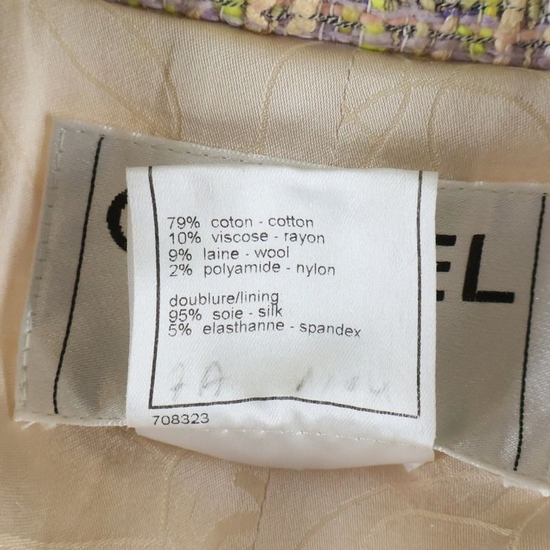 Chanel CC Logo Button Cotton Tweed Jacket Pink Yellow