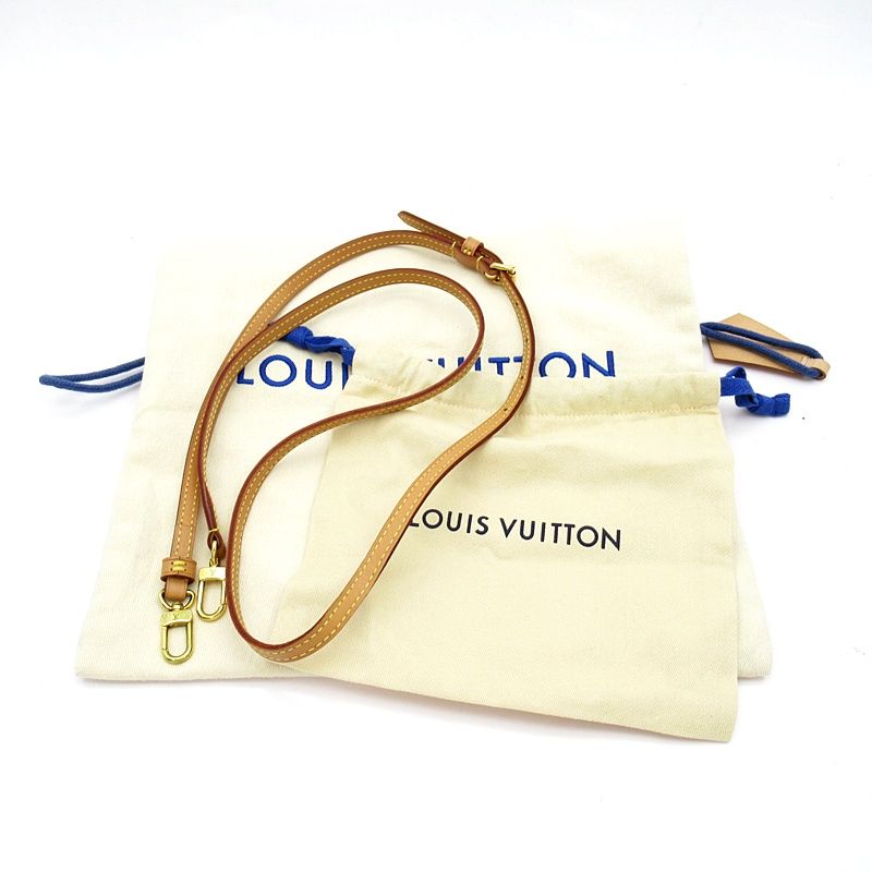 Louis Vuitton Petite Boite Chapeau Monogram Shoulder Bag Brown