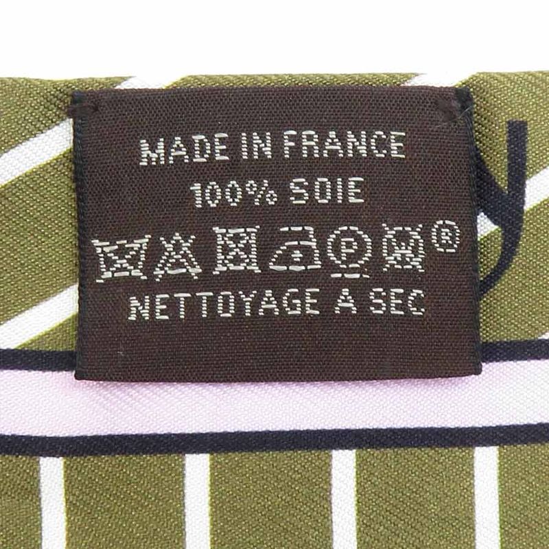 Hermes Scarf Twirly Silk