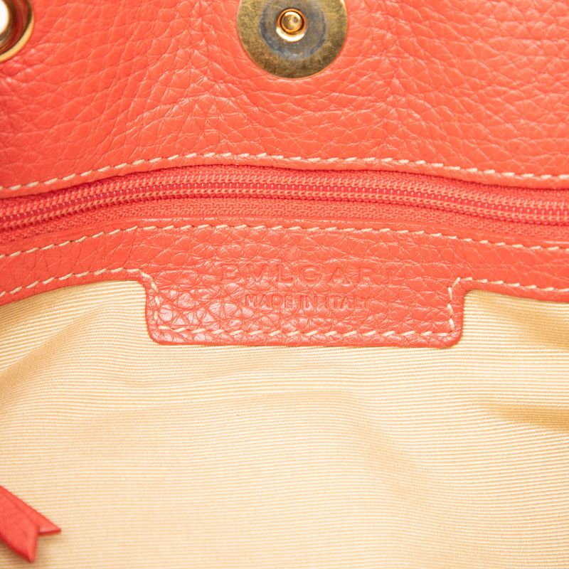 Bvlgari Logomania 2-Way Shoulder Bag Beige Pink Canvas Leather
