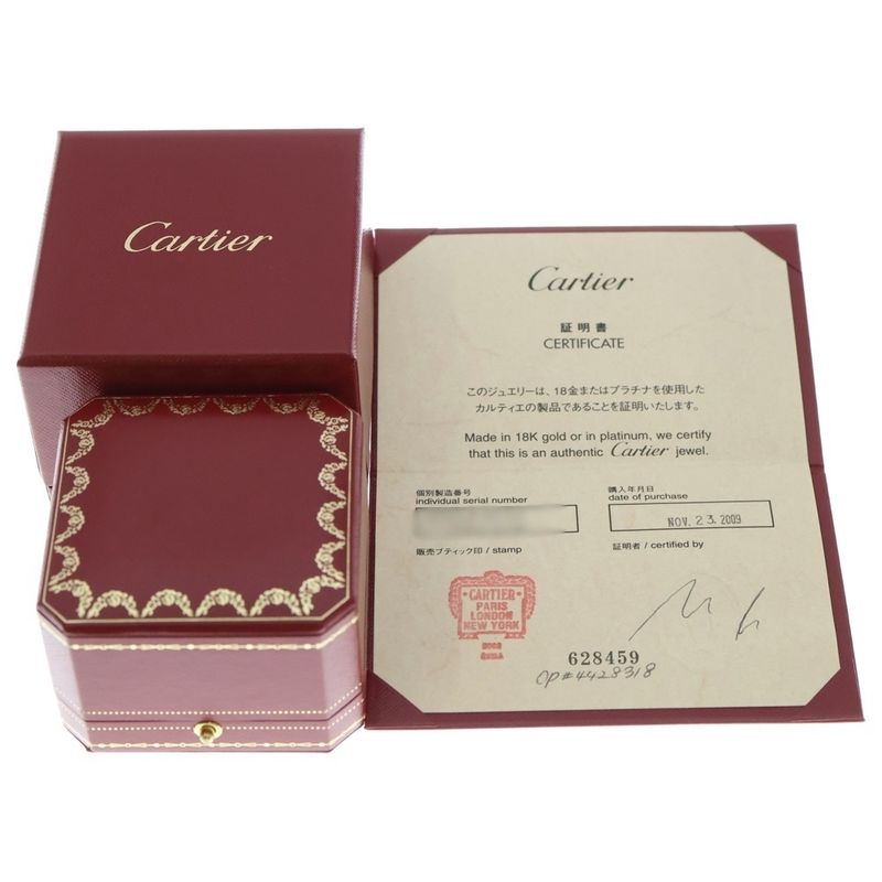 Cartier 2C Boucles Diamond Ring 18K
