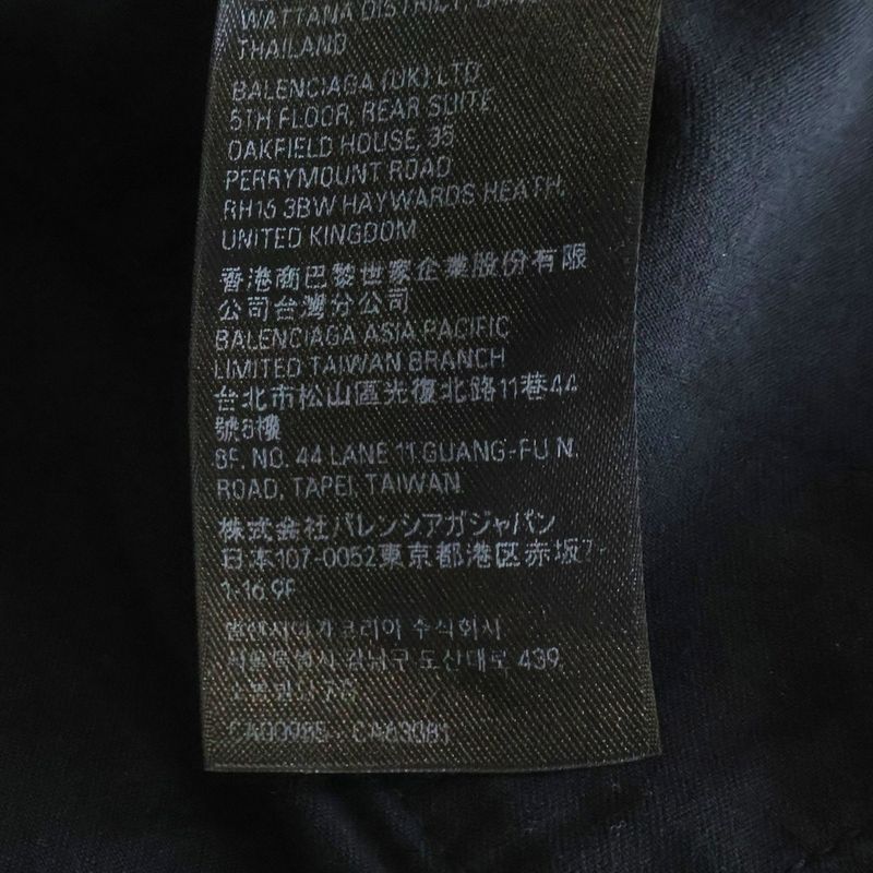 Balenciaga Multi Pocket Skateboard Long Pants Black