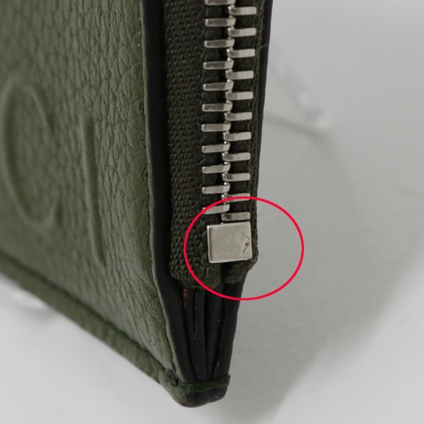 Gucci Logo Zip Card Case Leather Khaki