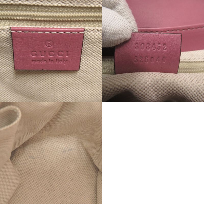 Gucci Ski Micro Guccissima Leather Pink Shoulder Bag
