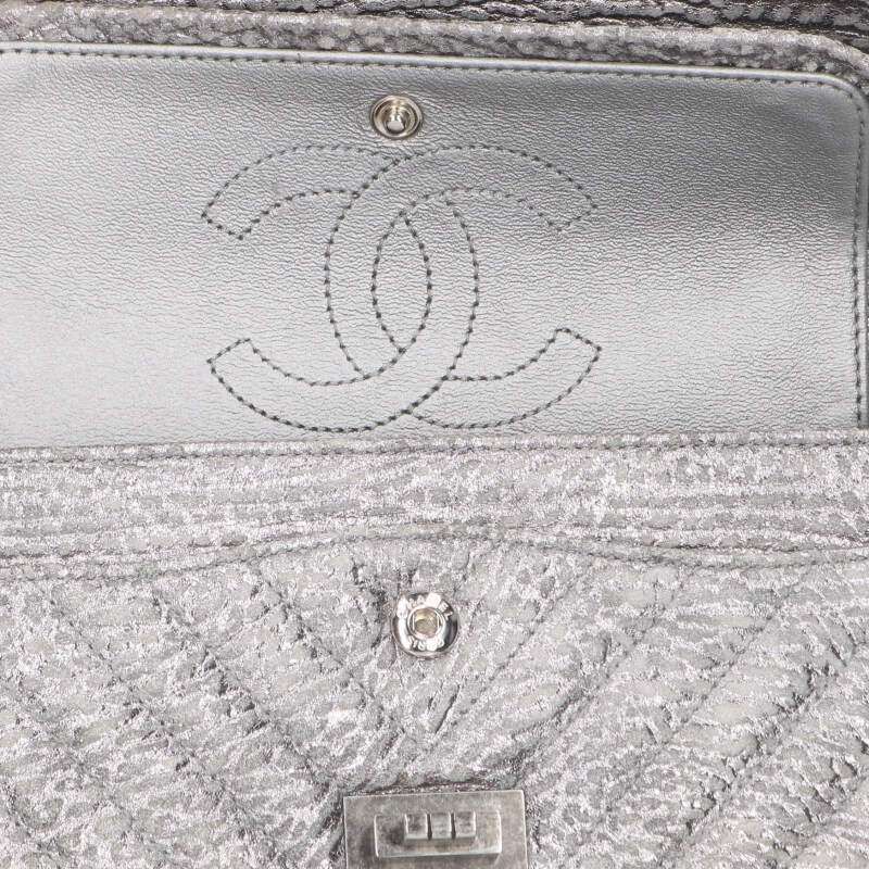 Chanel Quilted Double Flap Shoulder Bag