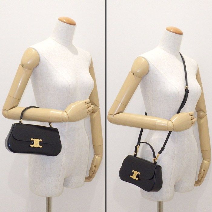 Celine Handbag Teen Lora Black Shiny Calfskin Lambskin