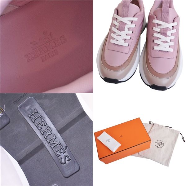Hermes Sneakers Gramme Loca