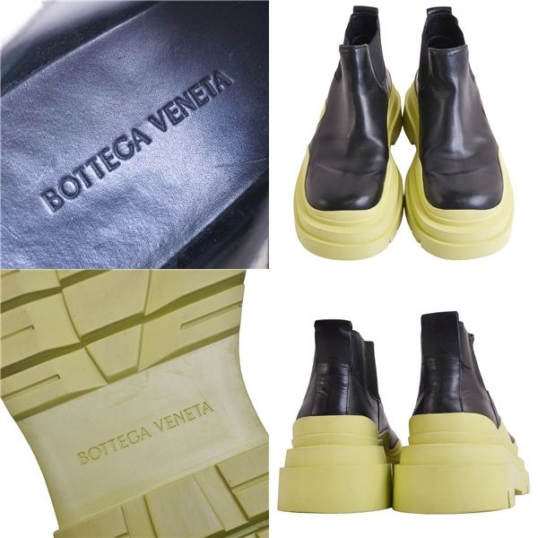 Bottega Veneta Boots Tire Leather 37