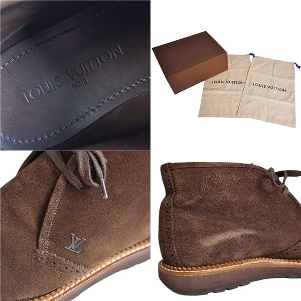 Louis Vuitton Boots Chukka LV Logo