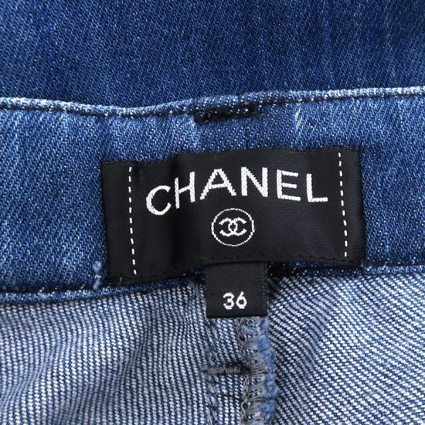 Chanel Pants Cotton Denim