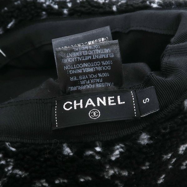 Chanel Hat Cotton