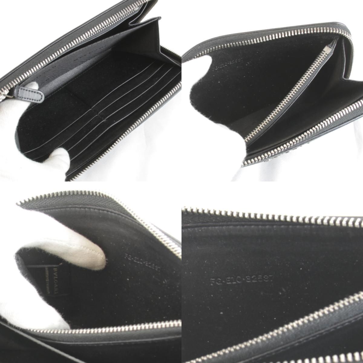 Bvlgari Weekend Round Zip Wallet Leather Black — view 9