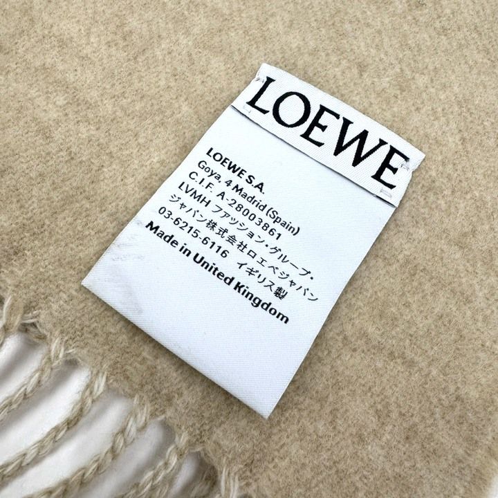 Loewe Cashmere Blend Reversible Scarf Anagram Ivory Sand Wool :ivory