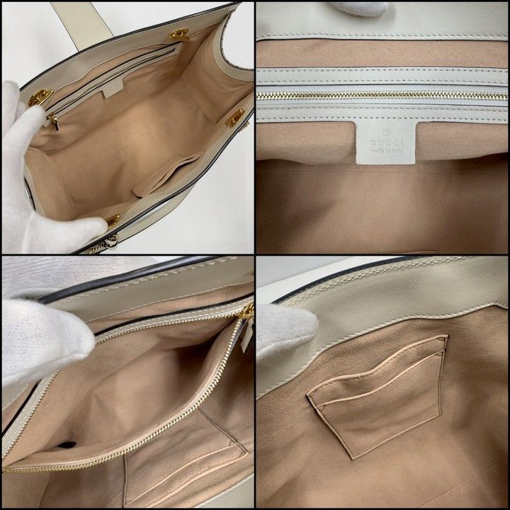 Gucci Padlock GG Chain Shoulder Bag Supreme Beige White