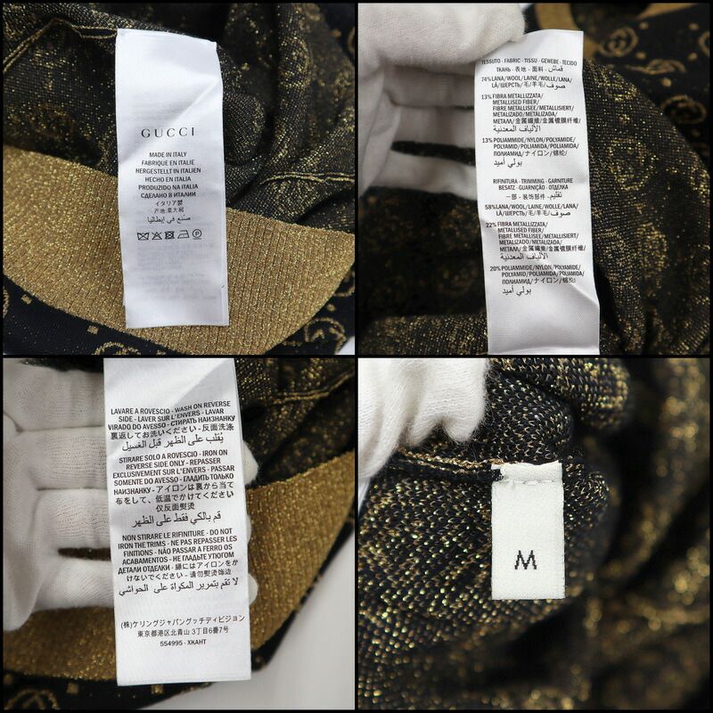 Gucci Top GG Cotton Lam Short Sleeve Black Gold