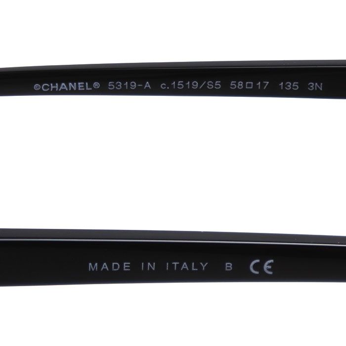 Chanel Sunglasses Black S5 Gray