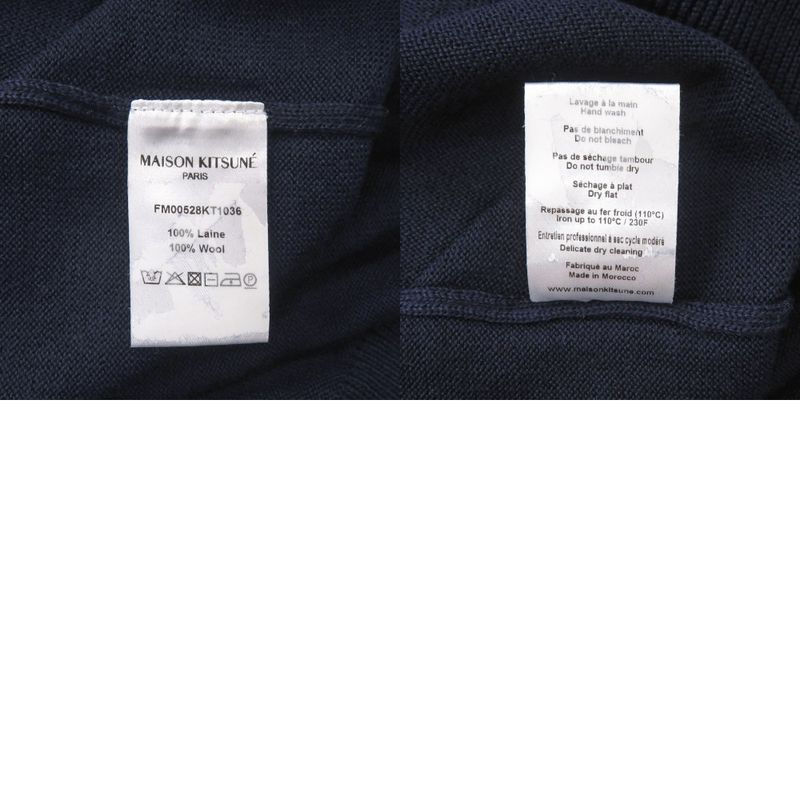 Louis Vuitton Echarpe LV Split Wool Anthracite Scarf Gray