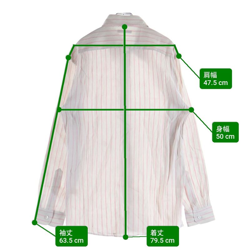 Louis Vuitton LV Logo Embroidery Striped All Over Long Sleeve Shirt Pink