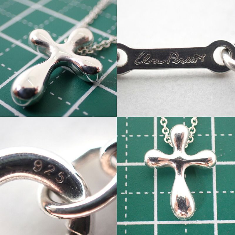 Tiffany & Co. 925 Small Cross Pendant Necklace