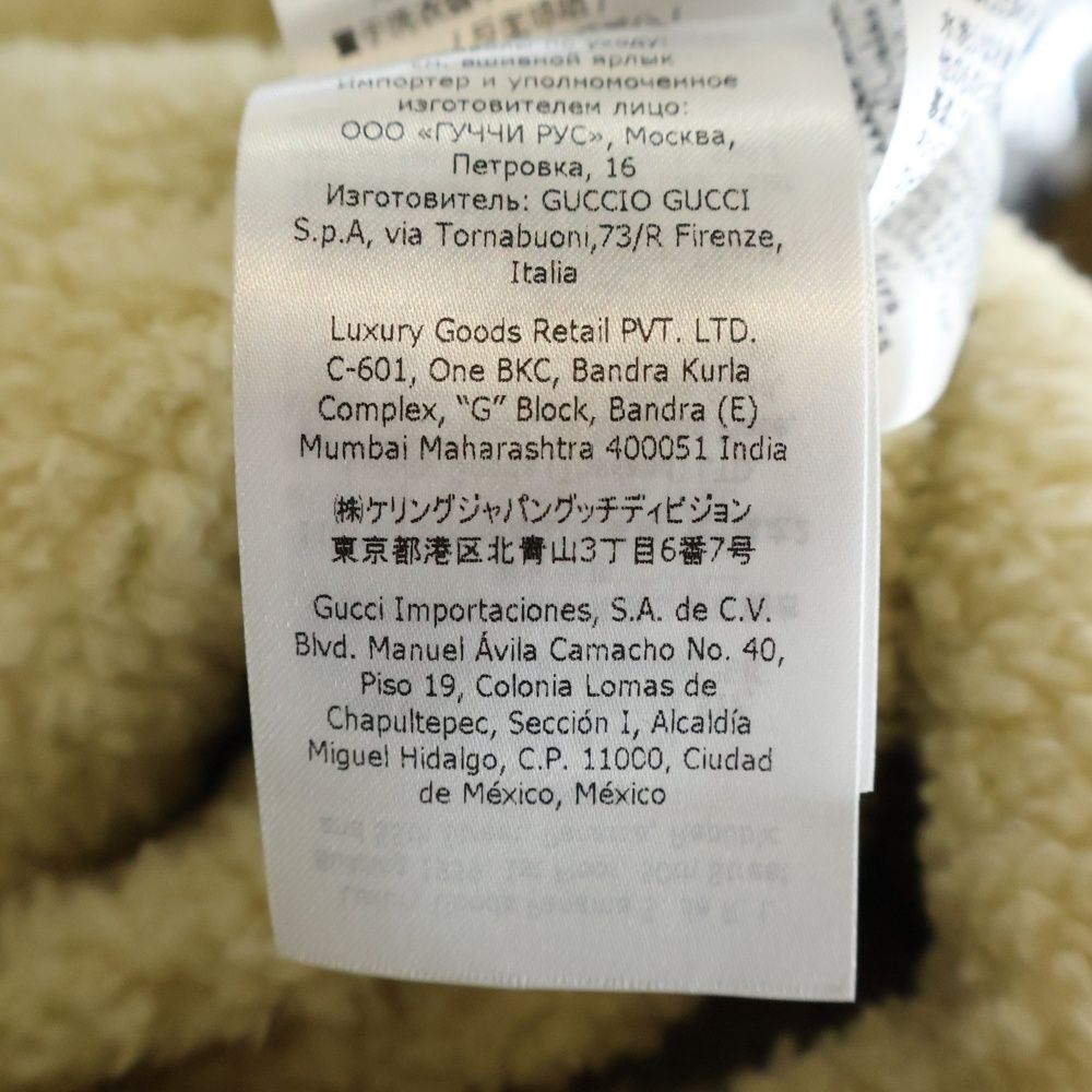 Gucci Embroidered Floral Corduroy Shearling Jacket Beige — view 8