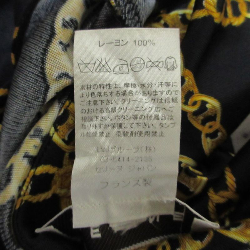 Celine Chain Pattern Long Sleeve Stretch Shirt Blouse 34 Black Yellow