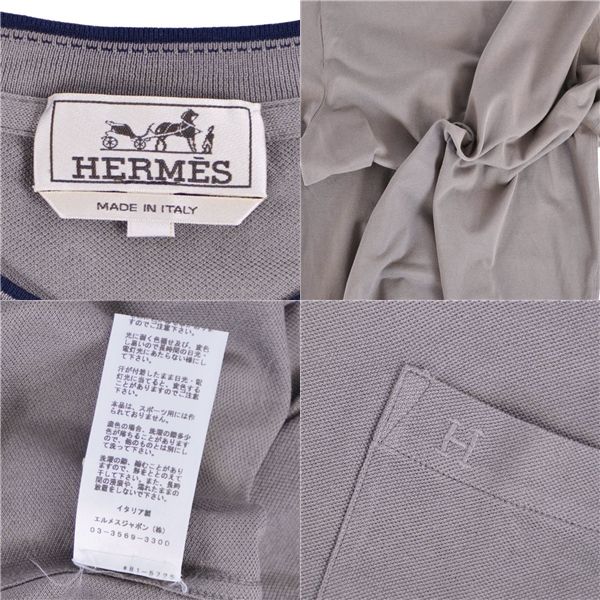 Hermes T-Shirt Pique Shorts — view 5