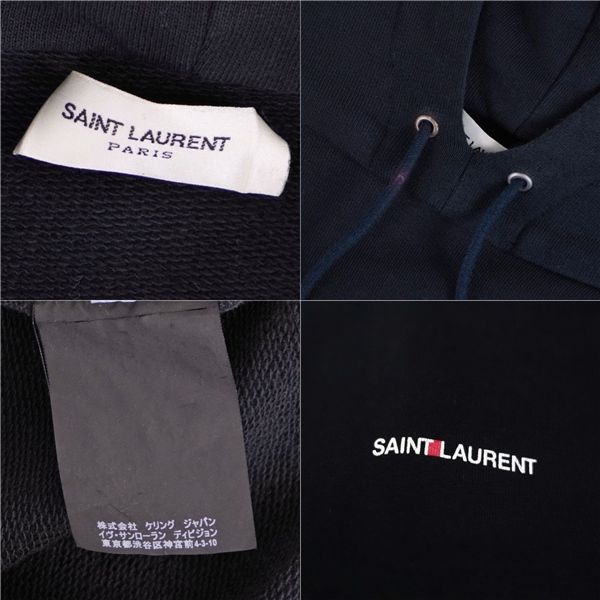 Saint Laurent Paris Hoodie Cotton — view 5