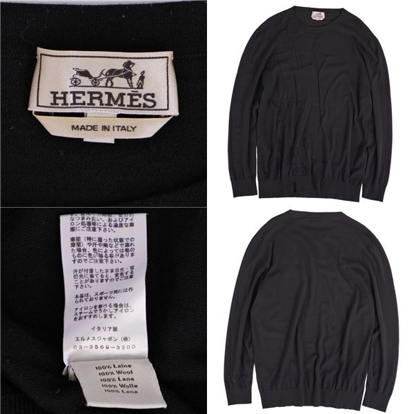 Hermes Knit Sweater Long Sleeve — view 5