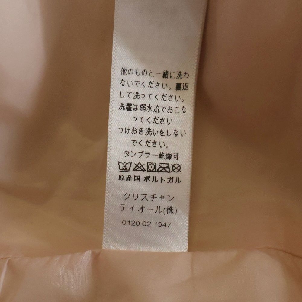 Dior Baby Toile de Jouy Allover Pattern Down Snap Button Romper Gloves — view 8