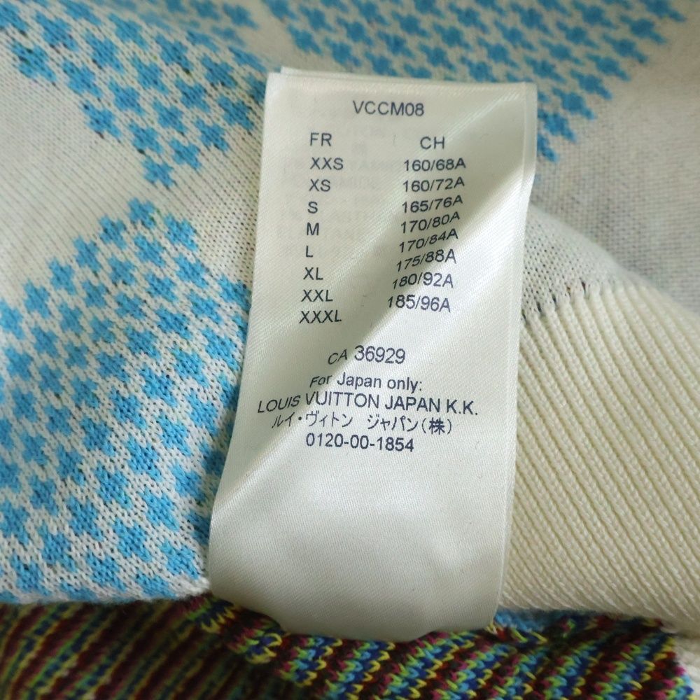 Louis Vuitton Damier Dist Det Half Zip Knit Blue Multi Zlw Flat — view 8