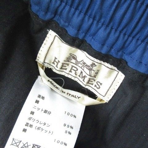 Hermes Joga Pants Easy Hem Zip Navy — view 6