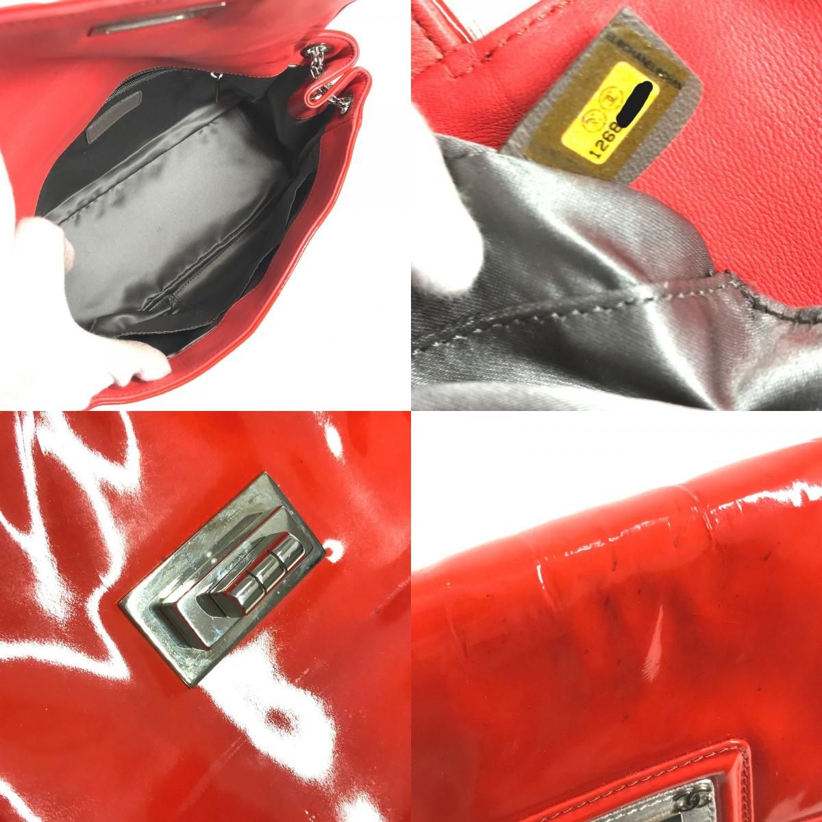 Chanel Shoulder Bag Logo Patent Leather Red Orange — view 8