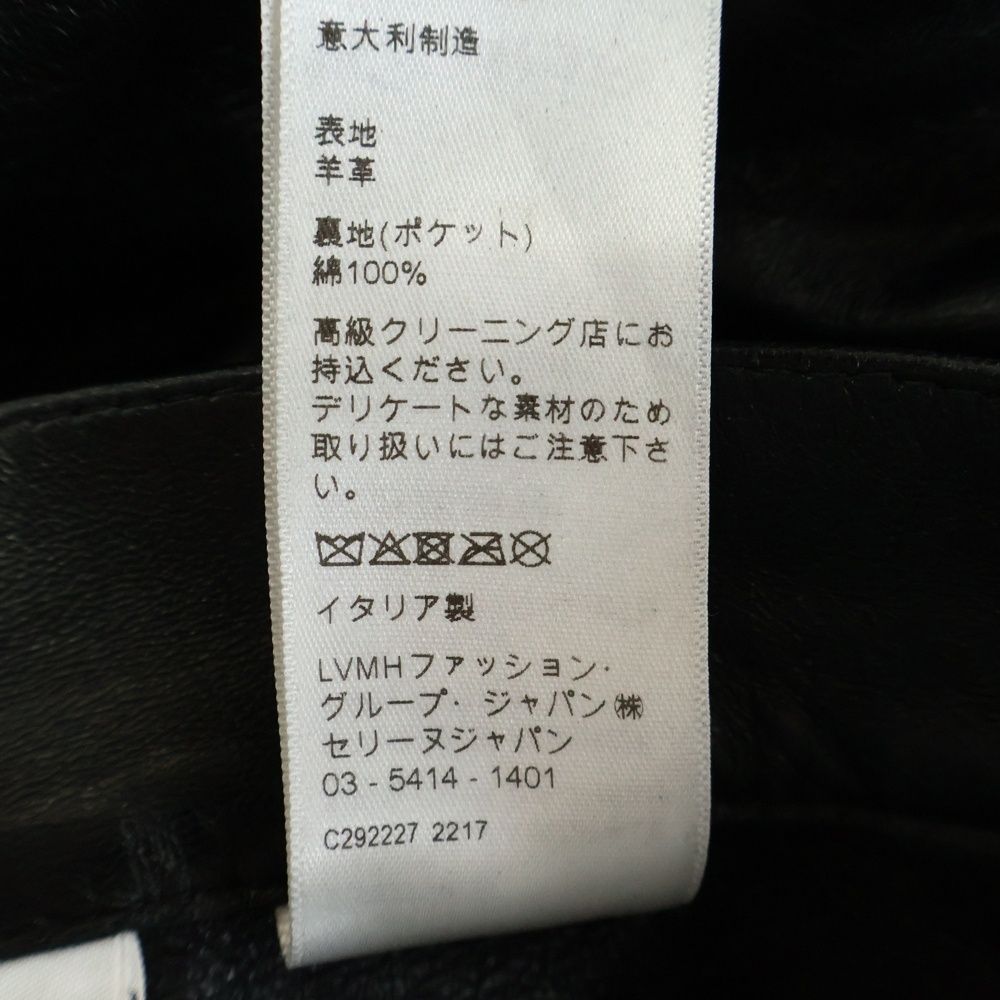 Celine Lamb Leather Pants Black — view 8