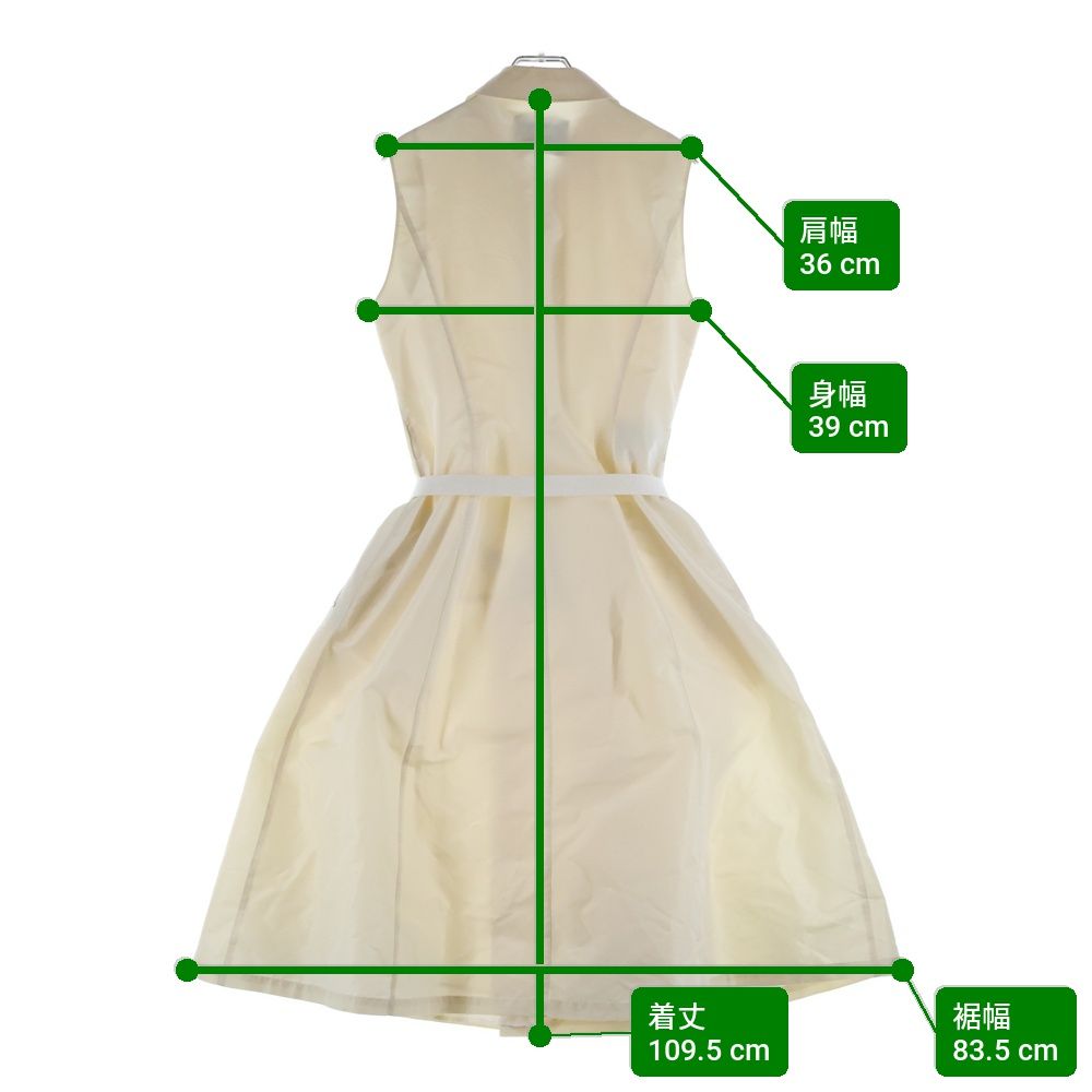 Prada Logo Belt Nylon Half Zip Sleeveless Long Dress Ivory — view 9