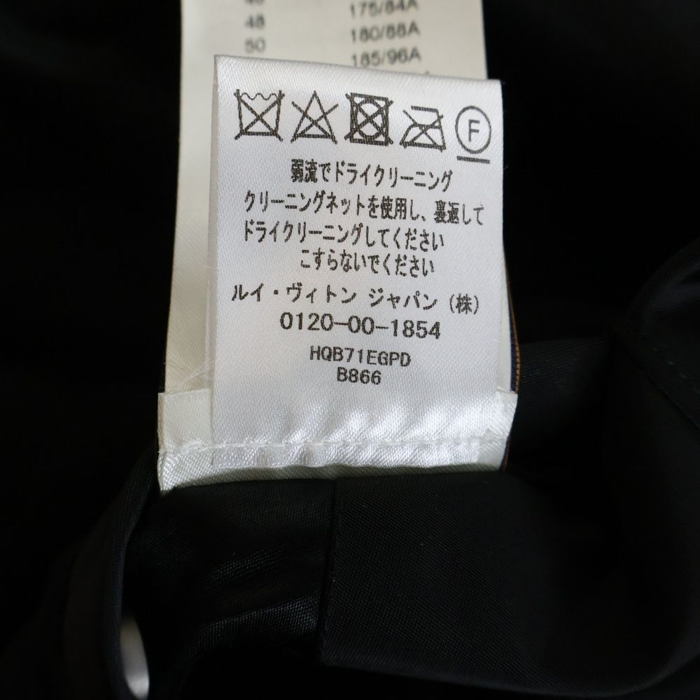 Louis Vuitton Embroidered Nylon Baseball Jacket Gpd — view 8