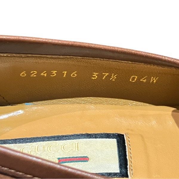 Gucci Sherry Loafer Leather Brown
