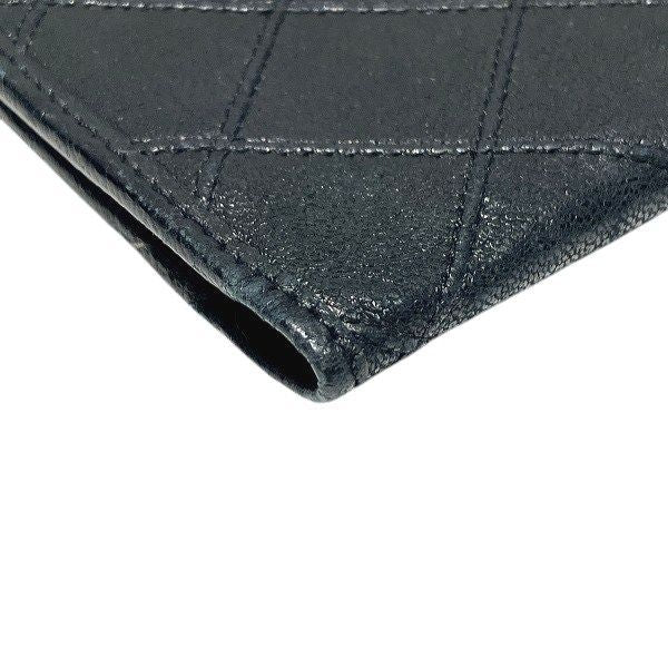 Chanel Bicolor Lambskin Bifold Wallet Serial