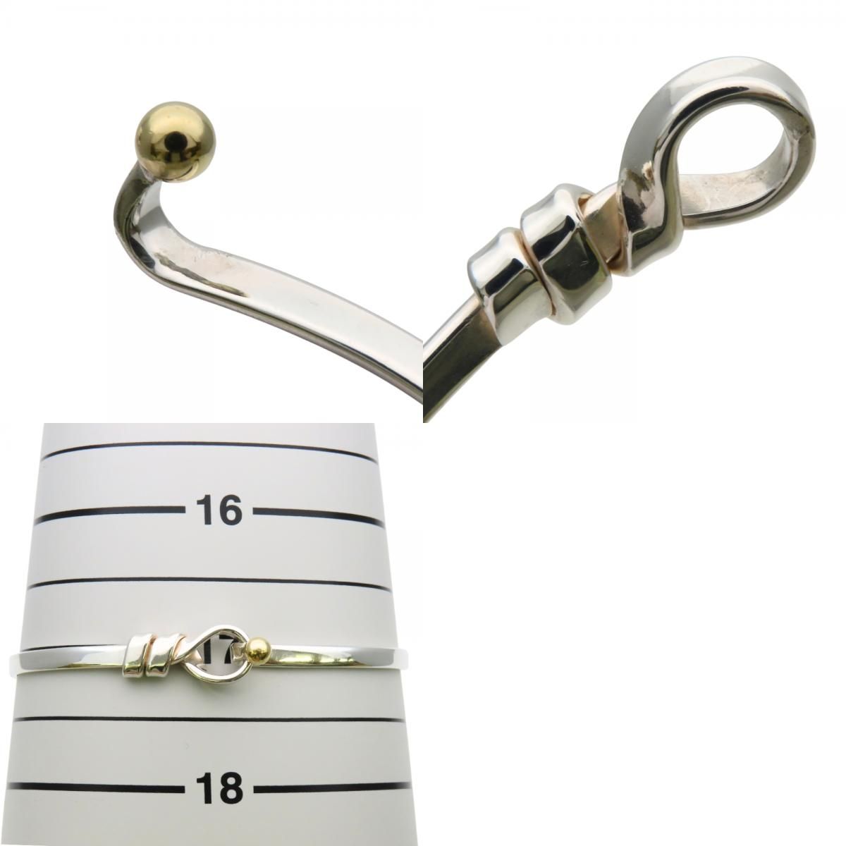 Tiffany & Co Bracelet Hook Eye 18K Yellow Gold — view 9