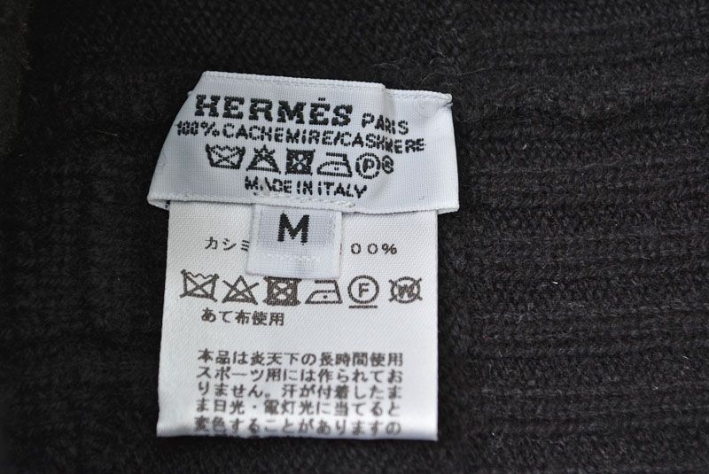 Hermes Knit Cap Beanie Cashmere Black Logo — view 6