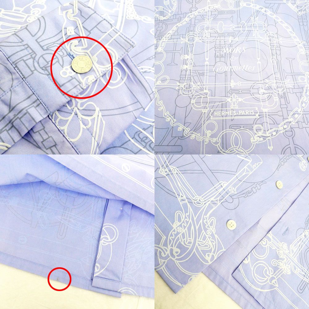 Hermes Long Sleeve Shirt Mors Et Gourmettes 38 Blue Top — view 9