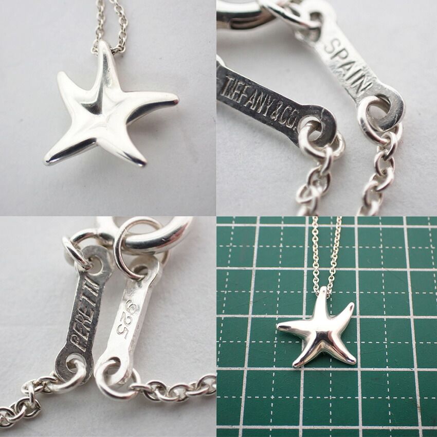 Tiffany & Co 925 Star Fish Pendant Necklace — view 8
