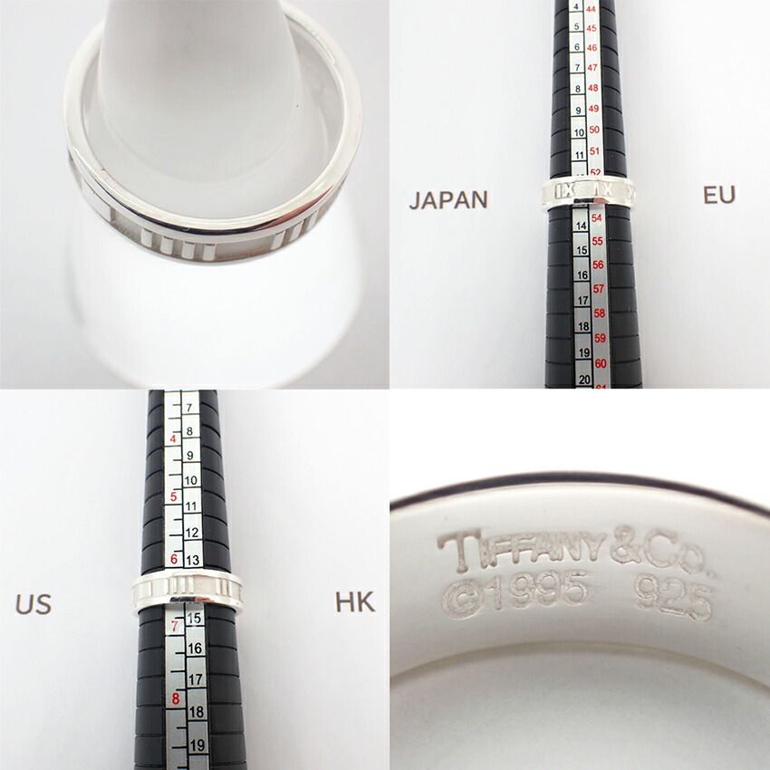 Tiffany & Co 925 Atlas Ring — view 9